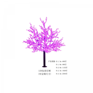 Keinotekoinen valopuu(muokattavissa)